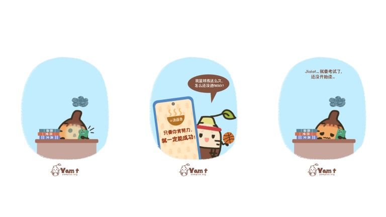 “金句”还是糖衣毒药？
