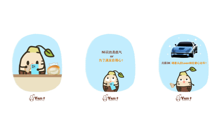 被大Boss围攻的Wallet